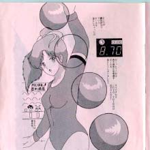ڡ3