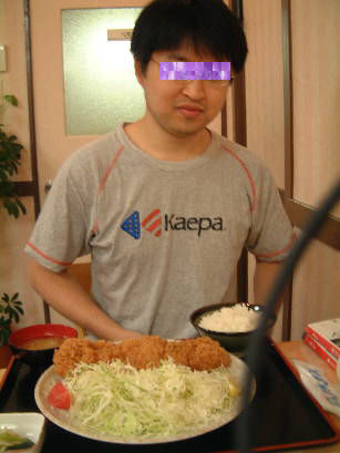 ݂ƂȂƂ񂩂OɁAŁEEEƂ̂lB